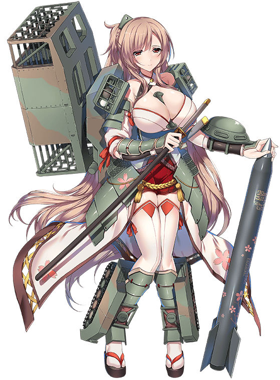 Type 75 130 mm MRL illustration